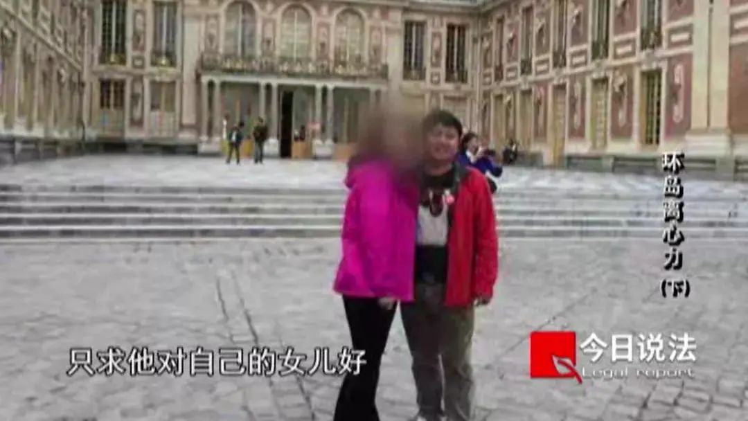 男子网购迷药、制造车祸杀妻骗保！保额高达2900万，丈夫曾欠款600万...警方发现：这已是第二次休闲区蓝鸢梦想 - Www.slyday.coM