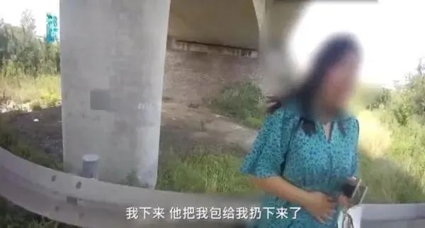 丈夫遇车祸接到孕妻电话，一句话泪目：先有好丈夫，才有好妻子休闲区蓝鸢梦想 - Www.slyday.coM