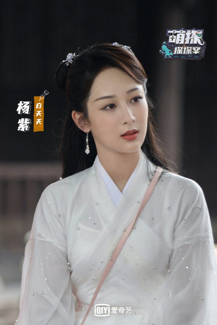 居然有点像?金沙cos白娘子造型,抬眼瞬间还以为看到了赵雅芝