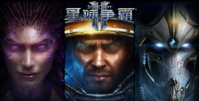 星际争霸2巨像倒立真的能对空吗如果能会发生什么