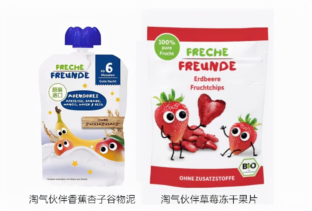 315过后，又有哪些母婴产品上了监管名单？休闲区蓝鸢梦想 - Www.slyday.coM