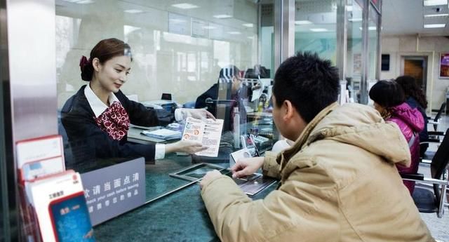 存钱在银行定期到期了要不要把钱取出来