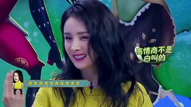 杨幂给小s互相加好友,原来杨幂的高情商不是白叫的!