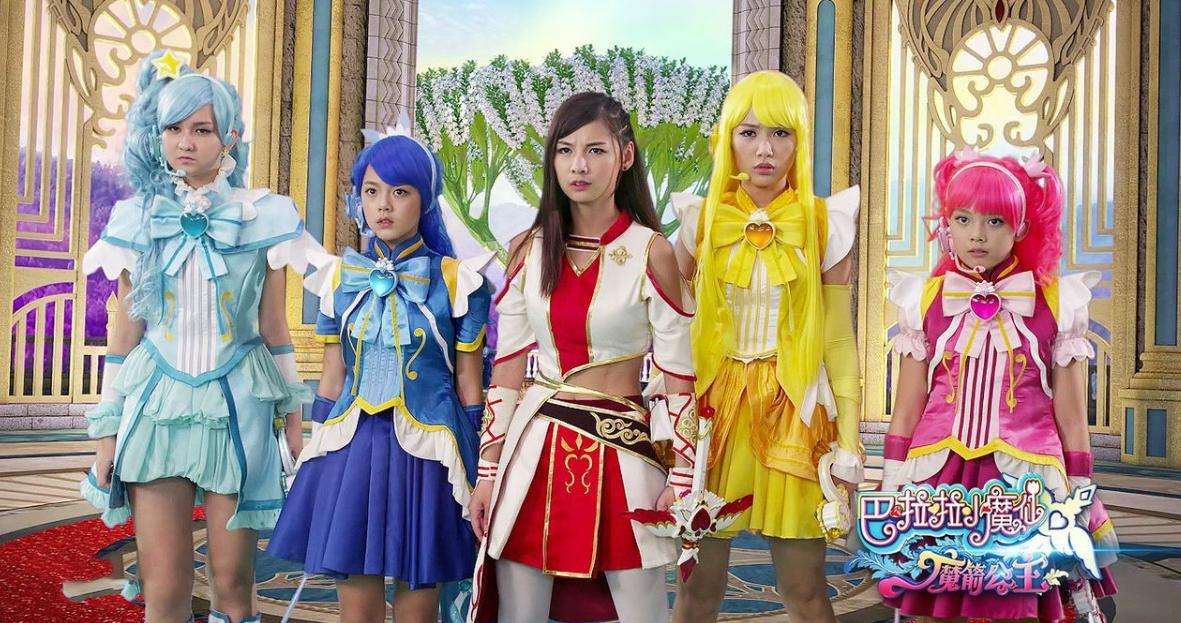 巴啦啦小魔仙将推出大电影不管是2d还是3d死忠粉都会支持