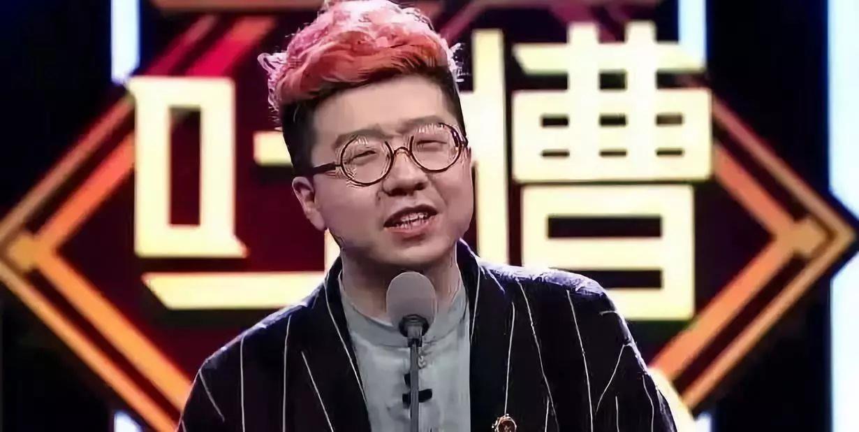 人间不值得，结婚三年就离婚，李诞与黑尾酱之间怎么了？休闲区蓝鸢梦想 - Www.slyday.coM