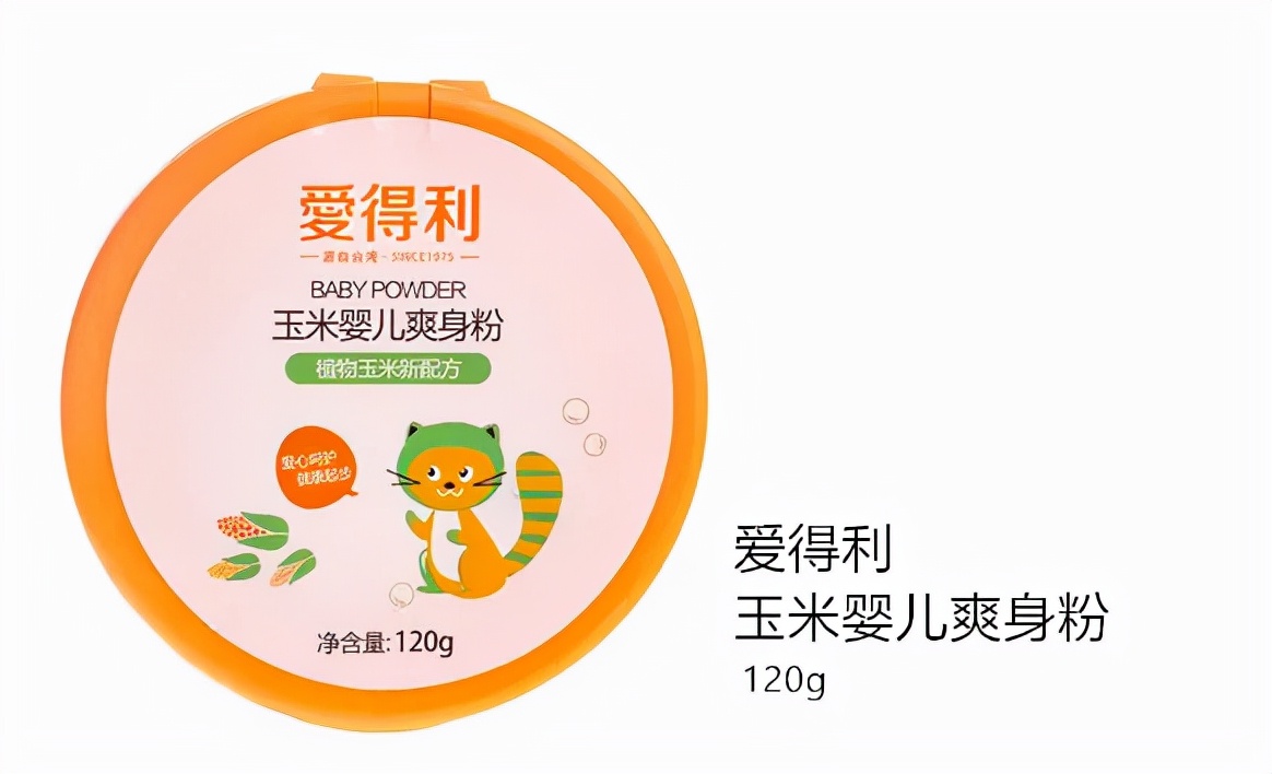 315过后，又有哪些母婴产品上了监管名单？休闲区蓝鸢梦想 - Www.slyday.coM