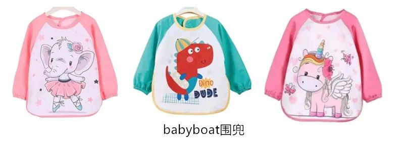 315过后，又有哪些母婴产品上了监管名单？休闲区蓝鸢梦想 - Www.slyday.coM