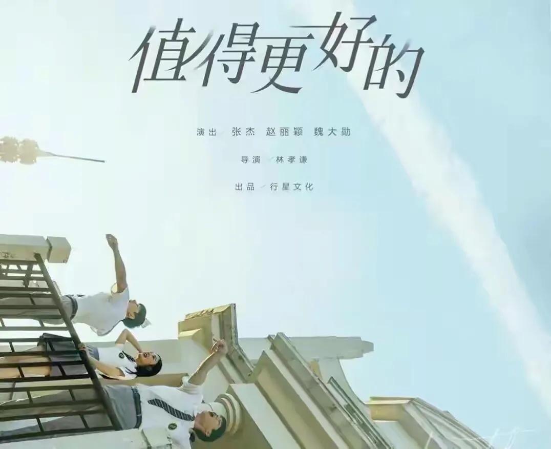 离婚以后，赵丽颖Jk裙太吸睛，美出新高度休闲区蓝鸢梦想 - Www.slyday.coM