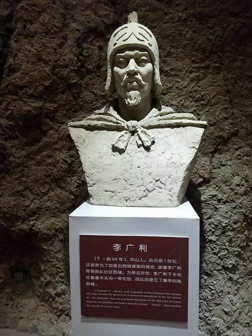 除了李陵汉武帝时还有哪些投降匈奴的汉朝将领他们下场如何