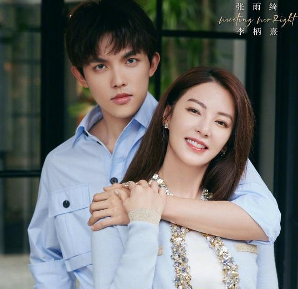 两次离婚，为男人与“娘家”翻脸，“星女郎”如此恋爱脑值得吗？休闲区蓝鸢梦想 - Www.slyday.coM