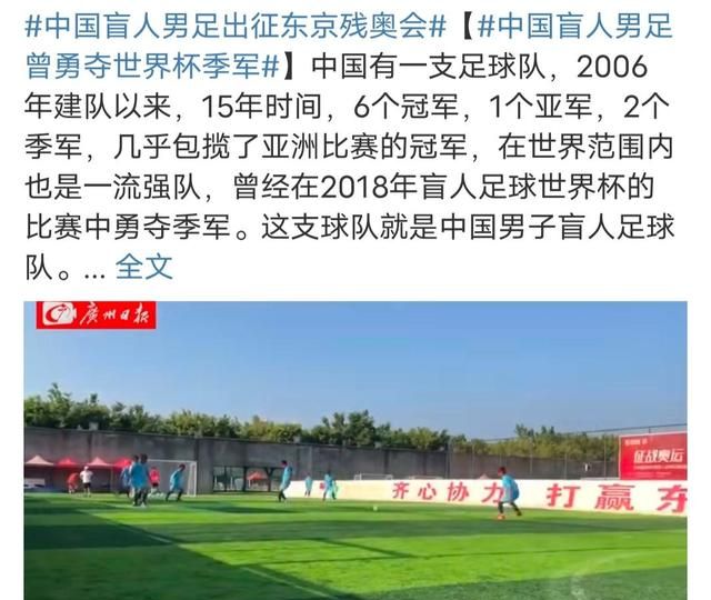 不能说儿子考不好,就不要了!续约至2026年国足主教练李铁如是说休闲区蓝鸢梦想 - Www.slyday.coM
