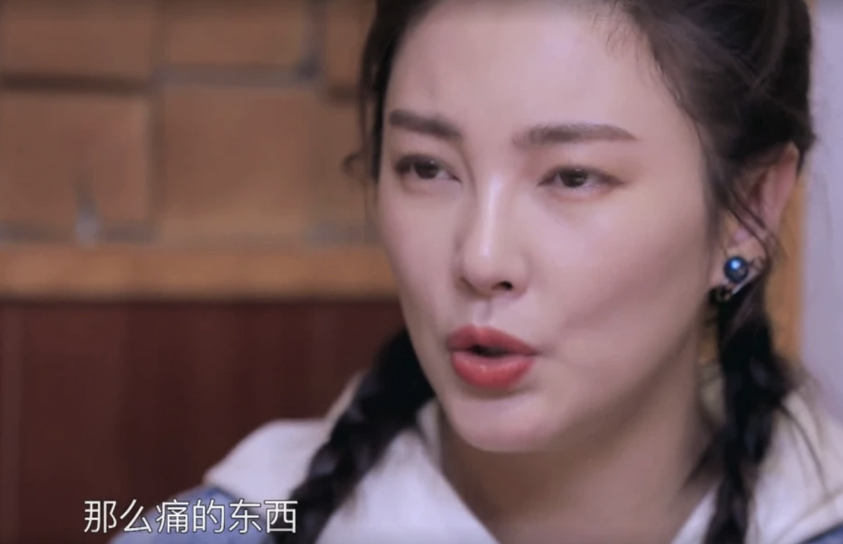 两次离婚，为男人与“娘家”翻脸，“星女郎”如此恋爱脑值得吗？休闲区蓝鸢梦想 - Www.slyday.coM