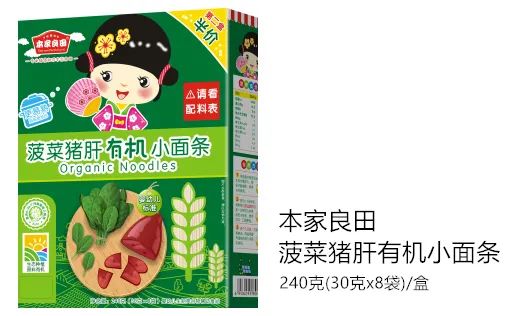 315过后，又有哪些母婴产品上了监管名单？休闲区蓝鸢梦想 - Www.slyday.coM
