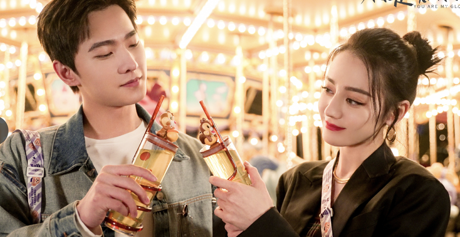 怎么办出不来坑了热巴杨洋营业好卖力单是背影就够煞人