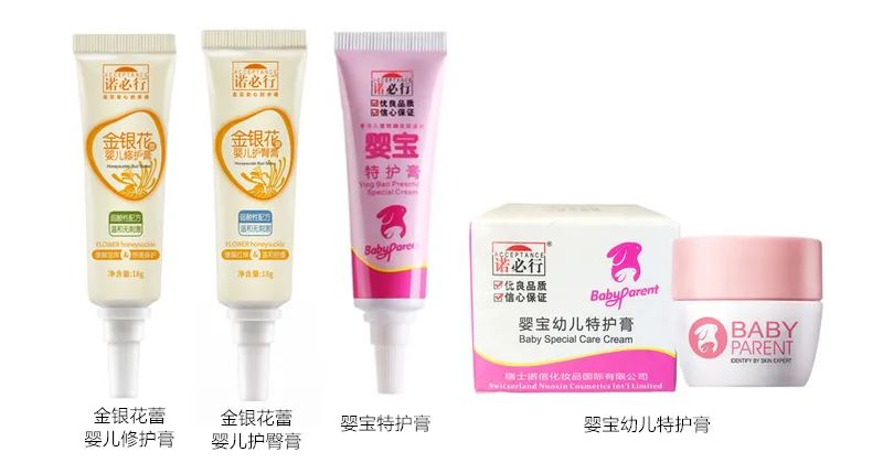 315过后，又有哪些母婴产品上了监管名单？休闲区蓝鸢梦想 - Www.slyday.coM