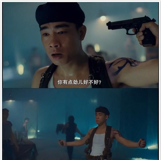 古惑仔|陈小春|林晓峰_新浪新闻