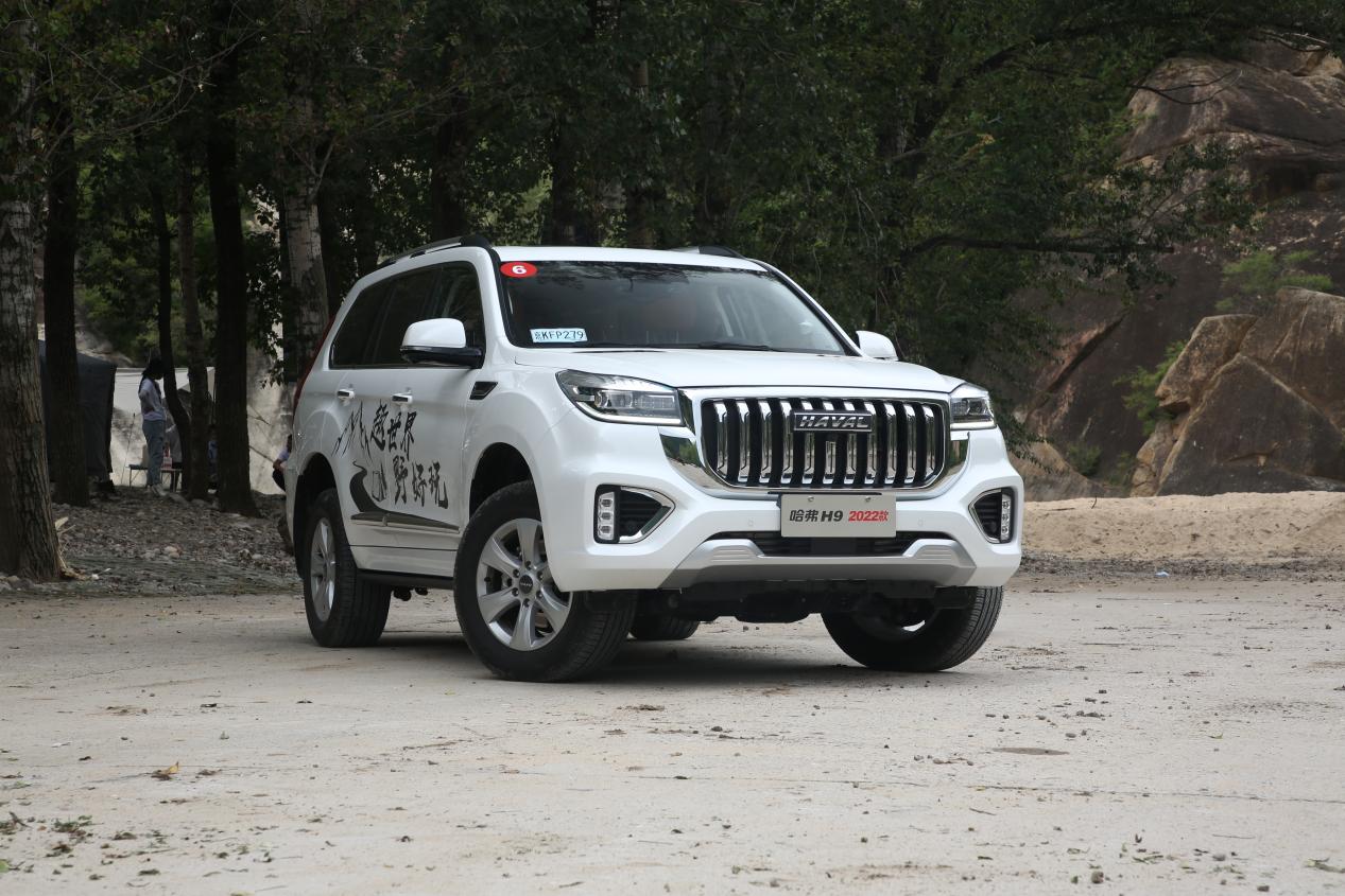 用什么捍卫旗舰形象试驾2022款哈弗h9