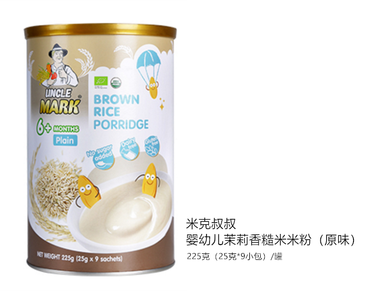 315过后，又有哪些母婴产品上了监管名单？休闲区蓝鸢梦想 - Www.slyday.coM