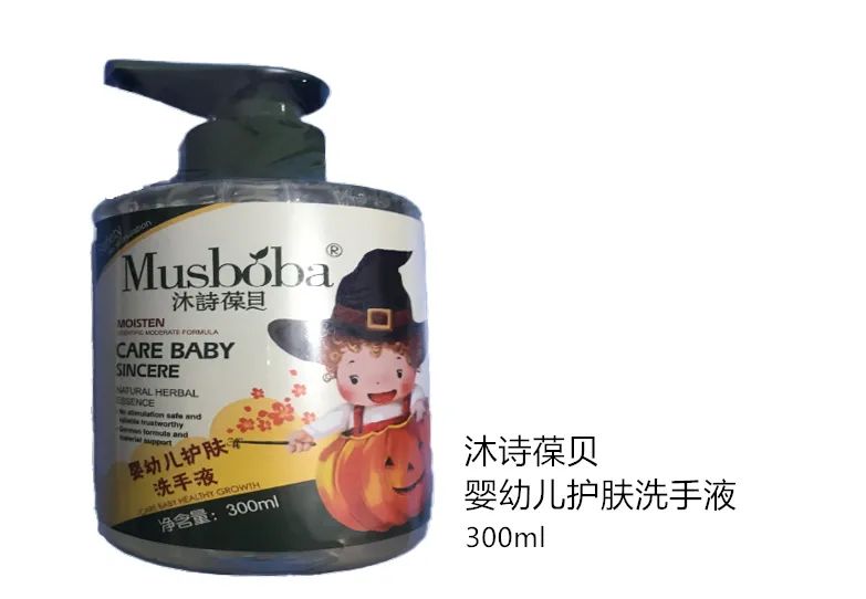 315过后，又有哪些母婴产品上了监管名单？休闲区蓝鸢梦想 - Www.slyday.coM