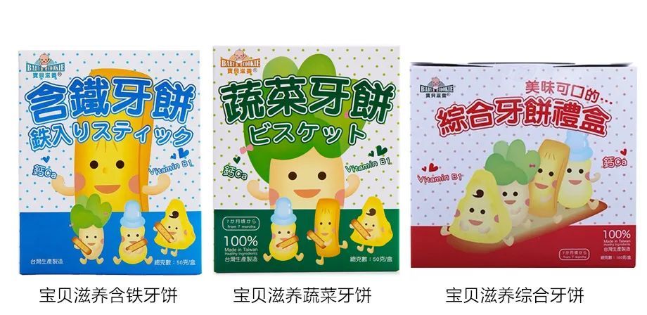 315过后，又有哪些母婴产品上了监管名单？休闲区蓝鸢梦想 - Www.slyday.coM