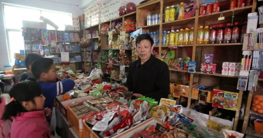 教育部发文,不得在校内设置小卖部,学生课间的快乐又少了休闲区蓝鸢梦想 - Www.slyday.coM