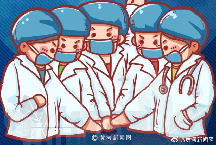 8月22日山西省新增新冠肺炎境外输入确诊病例1例、无症状感染者1例休闲区蓝鸢梦想 - Www.slyday.coM 8月22日山西省新增新冠肺炎境外输入确诊病例1例、无症状感染者1例休闲区蓝鸢梦想 - Www.slyday.coM