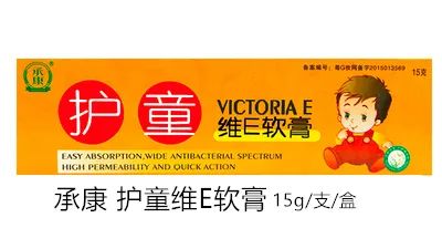 315过后，又有哪些母婴产品上了监管名单？休闲区蓝鸢梦想 - Www.slyday.coM