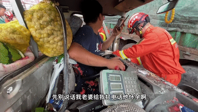 丈夫遇车祸接到孕妻电话，一句话泪目：先有好丈夫，才有好妻子休闲区蓝鸢梦想 - Www.slyday.coM