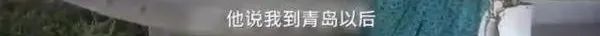 丈夫遇车祸接到孕妻电话，一句话泪目：先有好丈夫，才有好妻子休闲区蓝鸢梦想 - Www.slyday.coM