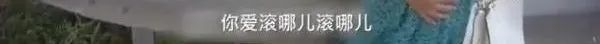 丈夫遇车祸接到孕妻电话，一句话泪目：先有好丈夫，才有好妻子休闲区蓝鸢梦想 - Www.slyday.coM