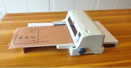 更规范,更便利!映美档案盒打印机fp8520重磅上市