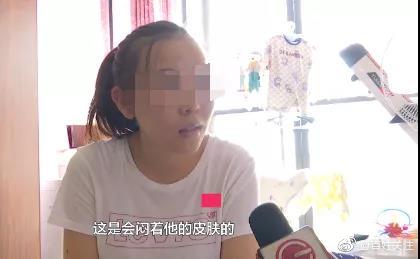 家长称月嫂不专业致婴儿皮肤受损：长了湿疹却说不需要擦药休闲区蓝鸢梦想 - Www.slyday.coM