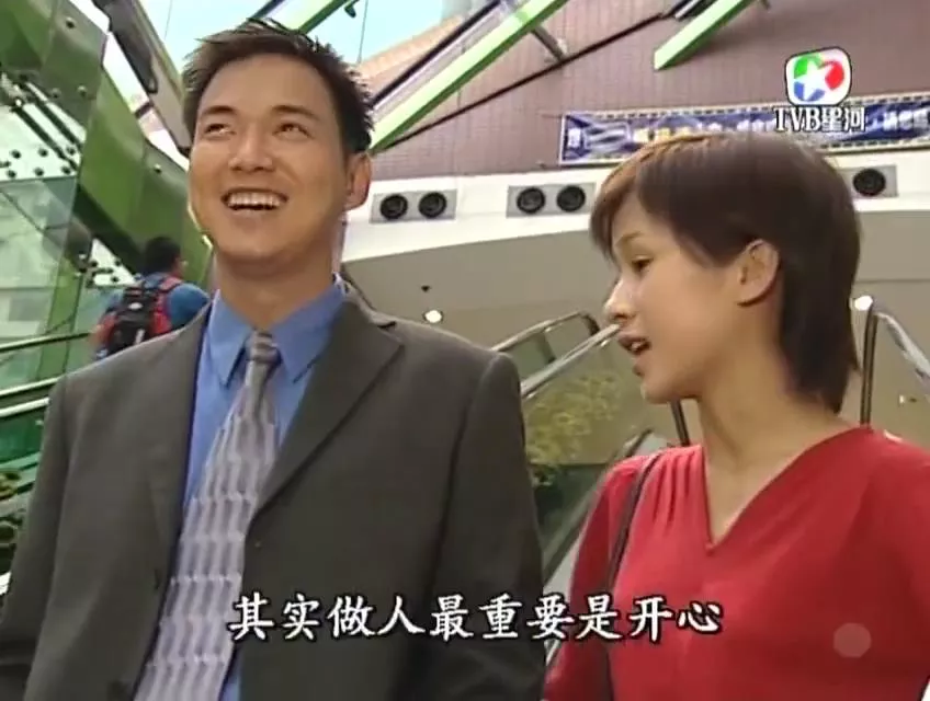 没有那么多华而不实的东西,离普通人最近,最贴近生活,"做人呢,最紧要