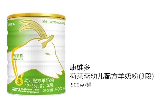 315过后，又有哪些母婴产品上了监管名单？休闲区蓝鸢梦想 - Www.slyday.coM