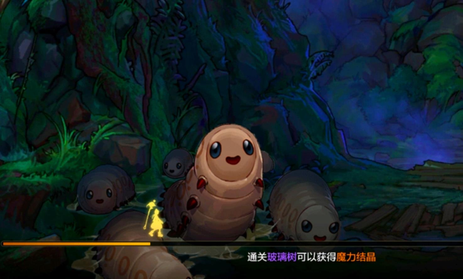 头;死神面部骷髅太吓人,dnf手游也给他加上了血肉;戮蛊幼虫看着太恶心