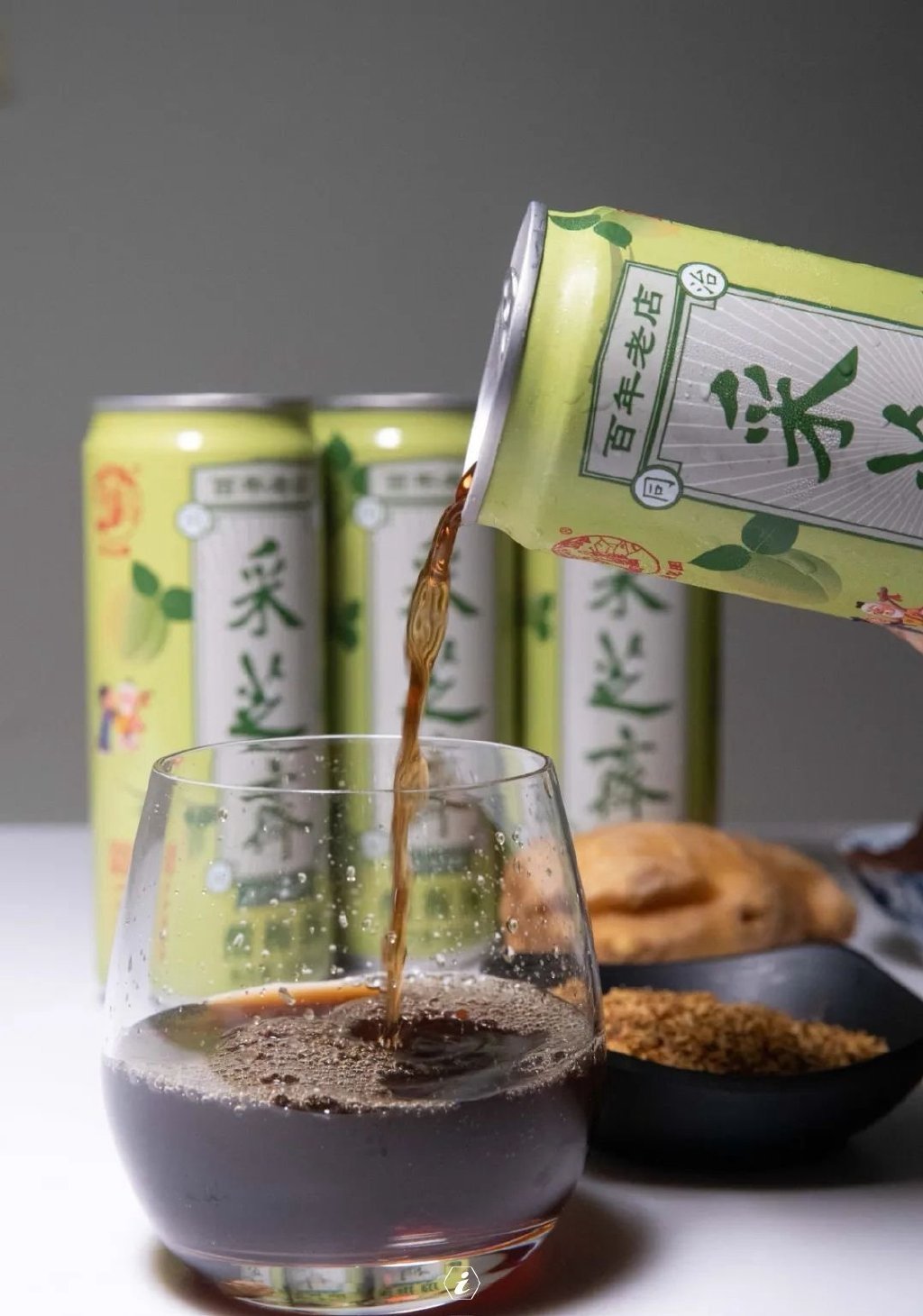 今日处暑喝一杯酸梅汤吧