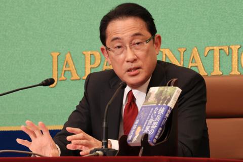 日媒：岸田文雄拟参选日本自民党总裁 或与菅义伟对决休闲区蓝鸢梦想 - Www.slyday.coM