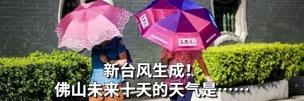 小龙坎、蜜雪冰城、华莱士、杨国福、奈雪的茶、大润发，罚！休闲区蓝鸢梦想 - Www.slyday.coM