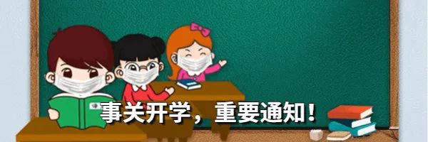 小龙坎、蜜雪冰城、华莱士、杨国福、奈雪的茶、大润发，罚！休闲区蓝鸢梦想 - Www.slyday.coM
