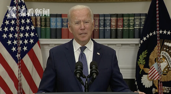 视频｜阿富汗机场一周死亡20人 塔利班：美国人该负责休闲区蓝鸢梦想 - Www.slyday.coM