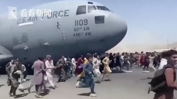 视频｜阿富汗机场一周死亡20人 塔利班：美国人该负责休闲区蓝鸢梦想 - Www.slyday.coM
