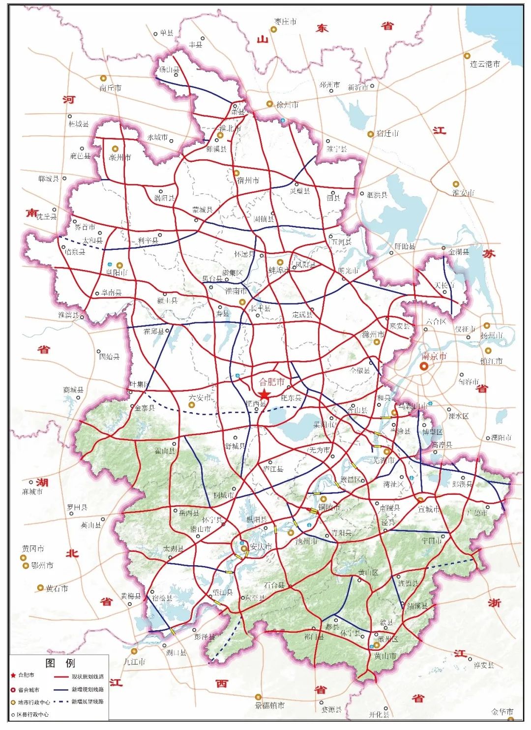 安徽高速规划2030图片