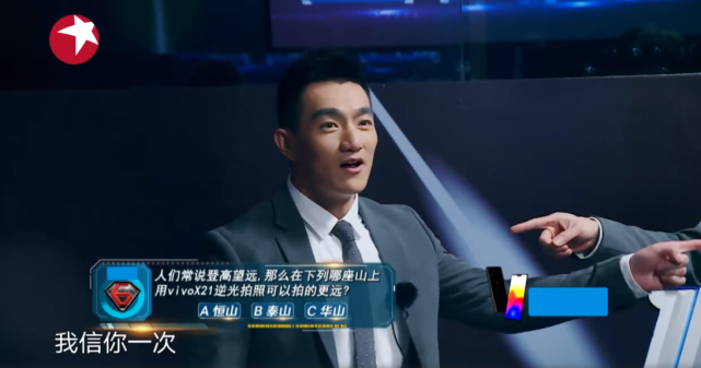 有《一站到底》,《极限挑战》等,但由于张馨予本身就是圈内的话题人物