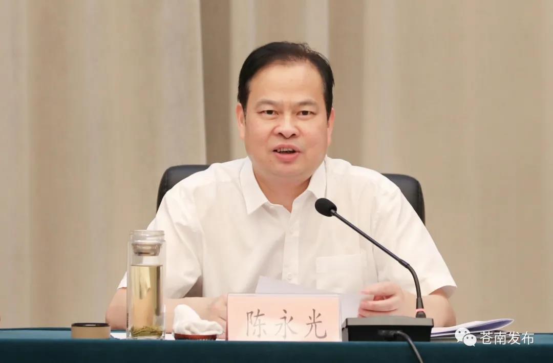 "一把手"说|陈永光:打好碳达峰碳中和"开局战" 建设人与自然和谐共生