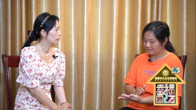 夏桂清与王国荣有一个15岁的儿子和一个12岁的女儿,这场意外不仅让夏