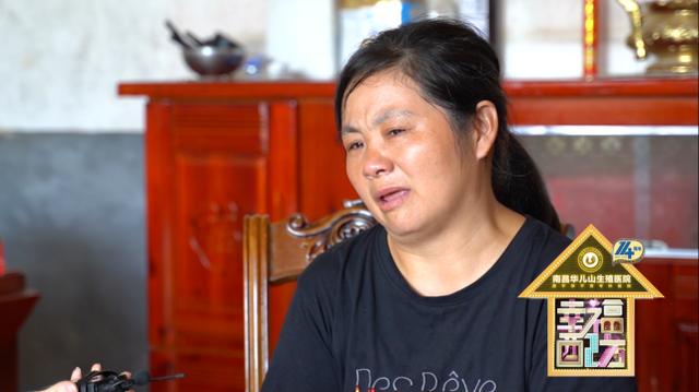 夏桂清:我老公死在外面一年多了,爷爷奶奶(老公的爸妈)尸体不要了,我