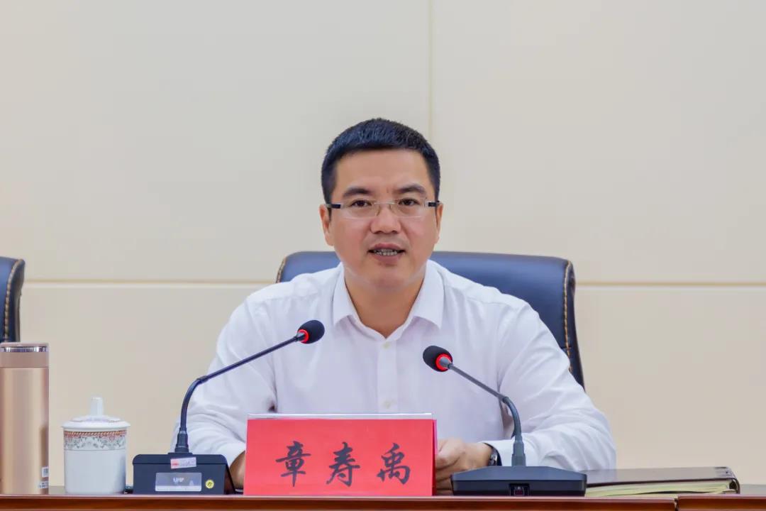 "一把手"说 | 章寿禹:掀起共同富裕大学习热潮 共谱校地合作新发展