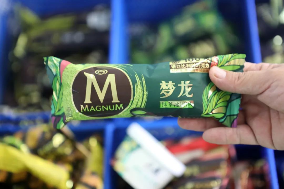 梦龙雪糕被批国内外用料双标你被收割了吗