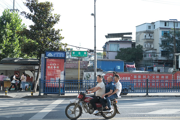 贵州仁怀市茅台路