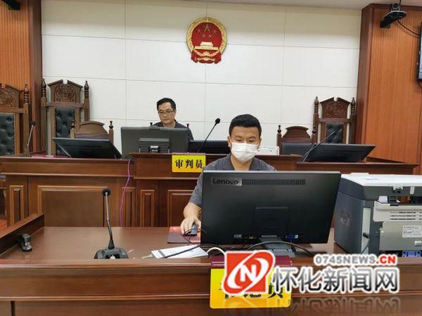 90后夫妻“刷单”犯帮助信息网络犯罪活动罪被判刑休闲区蓝鸢梦想 - Www.slyday.coM
